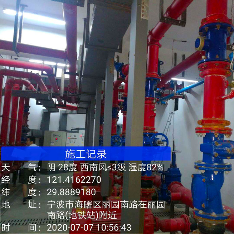 天港禧悦海曙店