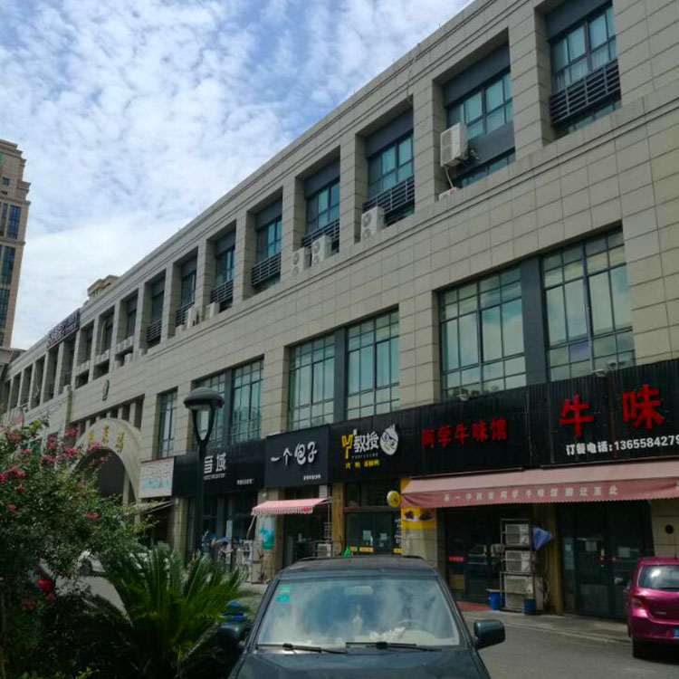 余姚四明市场年检