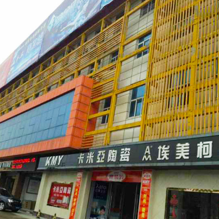 浙东装饰材料市场陶卫城