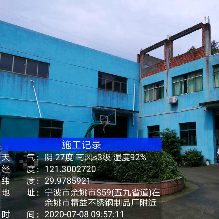 圆成钢球有限公司