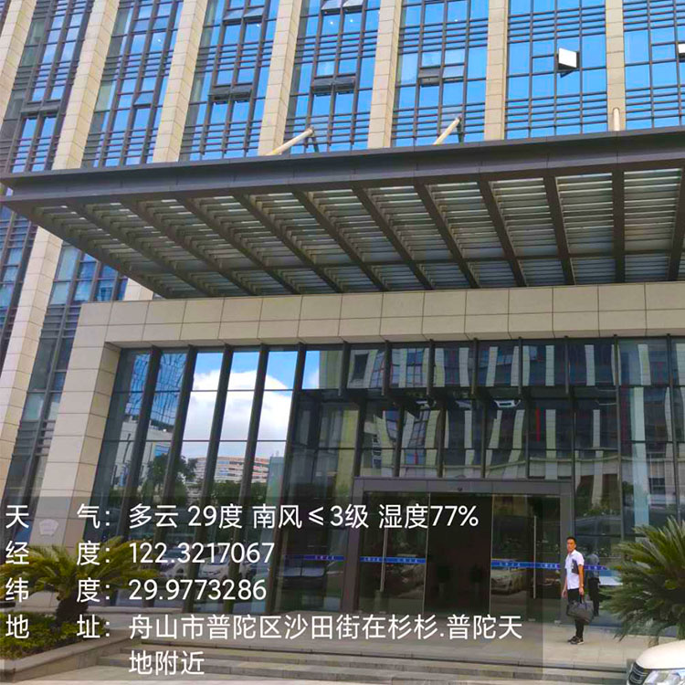 汇隆大厦