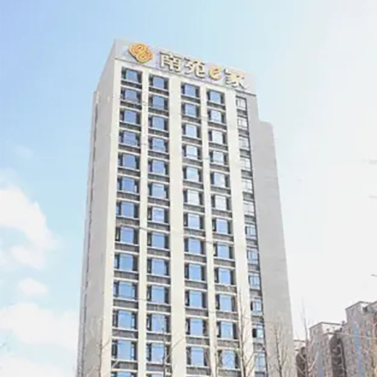 杭州湾南苑E家