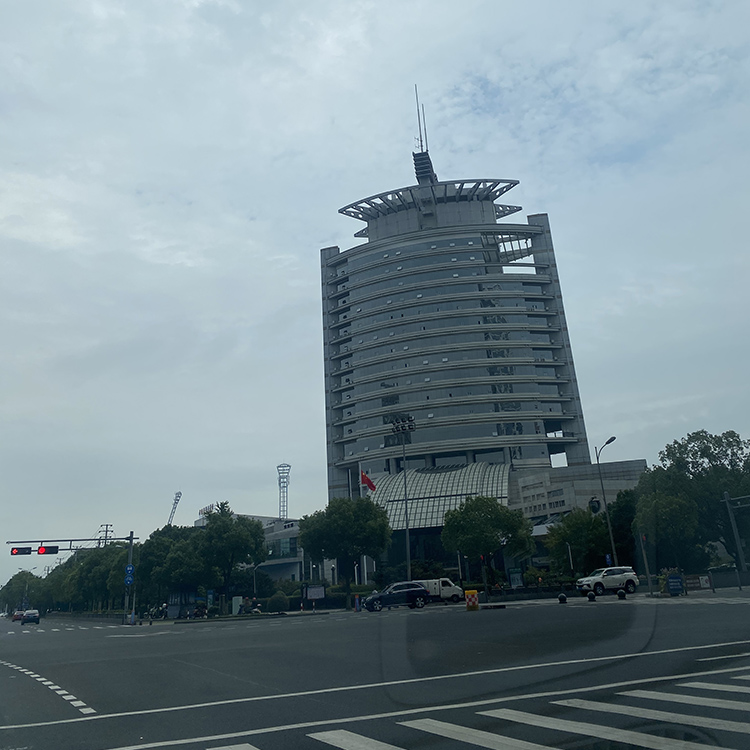 慈溪市广电中心